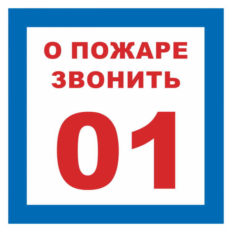 Пицца в мариуполе заказать