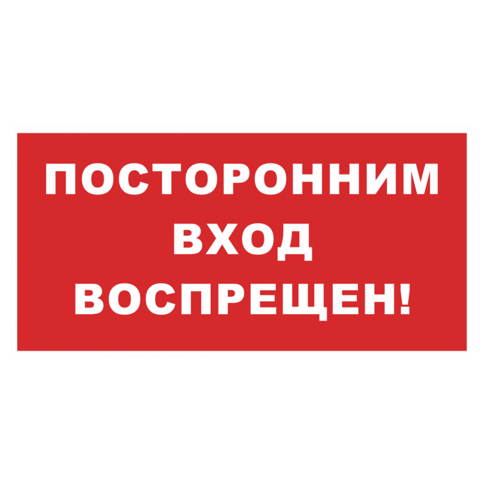 nounauthentry