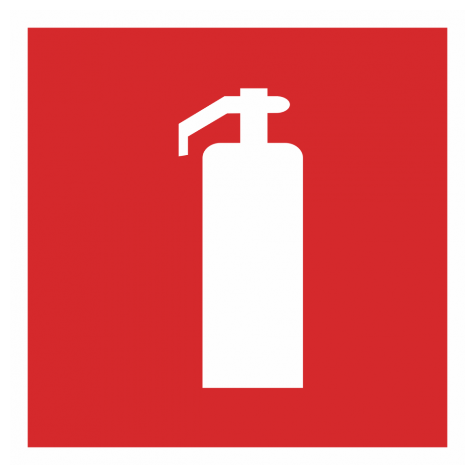 extinguisher
