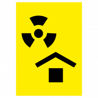 Манипуляционный знак на пленке «Защищать от радиоактивных источников»