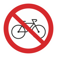 Знак на пластике «Вход с велосипедами запрещен» 