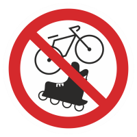 Знак на пластике «Вход с велосипедами и роликами запрещен» 