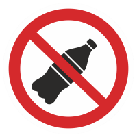 Знак на пластике «Вход с напитками запрещен» 
