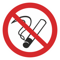 Знак напольный «Курить запрещено» противоскользящий, диаметр 400 мм