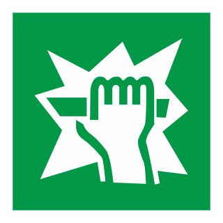 Знак на металле фотолюминесцентный E-17 «Для доступа вскрыть здесь»  