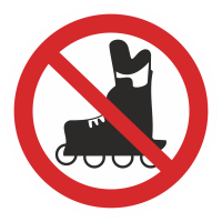 Знак на металле «Вход на роликах запрещен»  
