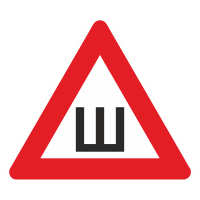 Знак на пленке «Шипы»