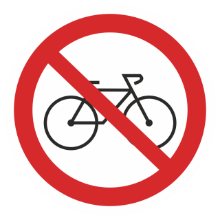 Знак на пленке «Вход с велосипедами запрещен»