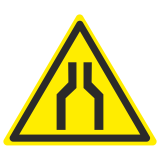 Знак на пластике фотолюминесцентный W-30 «Осторожно. Сужение проезда (прохода)» 