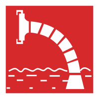 Знак на металле F-07 «Пожарный водоисточник»  
