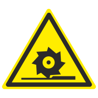 Знак на пленке фотолюминесцентный W-22 «Осторожно. Режущие валы»