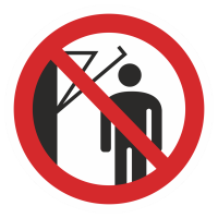 Знак на пленке P-32 «Запрещается подходить к элементам оборудования с маховыми движениями большой амплитуды»