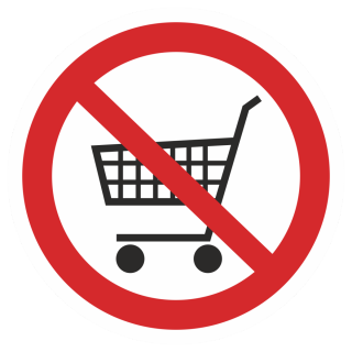 Знак на пленке «Выход на улицу с тележками запрещен»