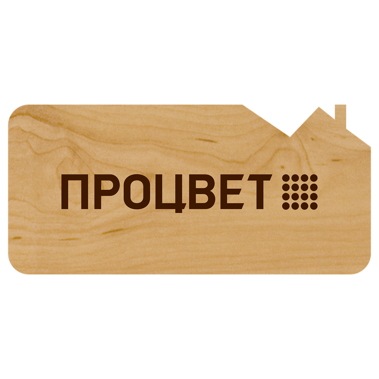 Открытка из дерева 98х210 мм фигурной формы