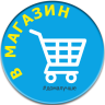 Набор значков, 37 мм (три разных значка в наборе)