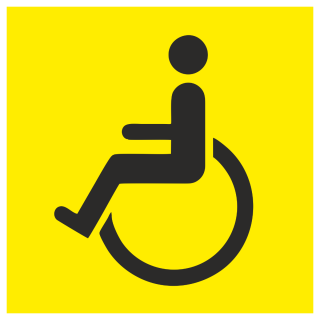 Знак на пленке «Инвалид» с клейкой лицевой стороной