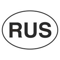 Знак на пленке «RUS» чёрно-белый размером 240x145 мм с клейкой лицевой стороной