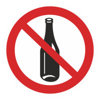Знак на металле фотолюминесцентный «Вход со спиртными напитками запрещен»  