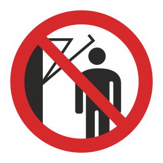 Знак на пластике P-32 «Запрещается подходить к элементам оборудования с маховыми движениями большой амплитуды» 