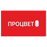 Табличка «RESERVED» 150х70 мм в сложении из пластика с гравировкой