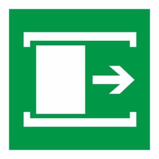 Знак на пленке фотолюминесцентный E-20 «Для открывания сдвинуть»