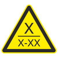 Знак на пленке «Категория помещения» треугольный (желтое исполнение)
