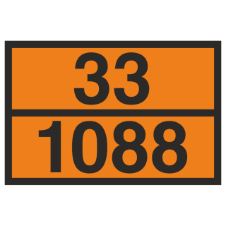 Знак на металле «Идентификационный номер опасности. Номер ООН»   