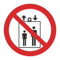 Знак на пленке фотолюминесцентный P-34 «Запрещается пользоваться лифтом для подъема (спуска) людей»