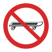 Знак на пленке фотолюминесцентный «Вход со скейтбордами запрещен»