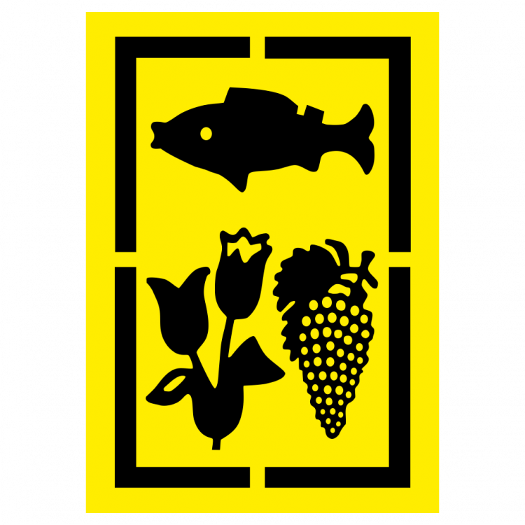 Почему рыба скоропортящийся продукт. Скоропортящиеся грузы. Манипуляционные знаки.