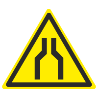 Знак на пластике W-30 «Осторожно. Сужение проезда (прохода)» 